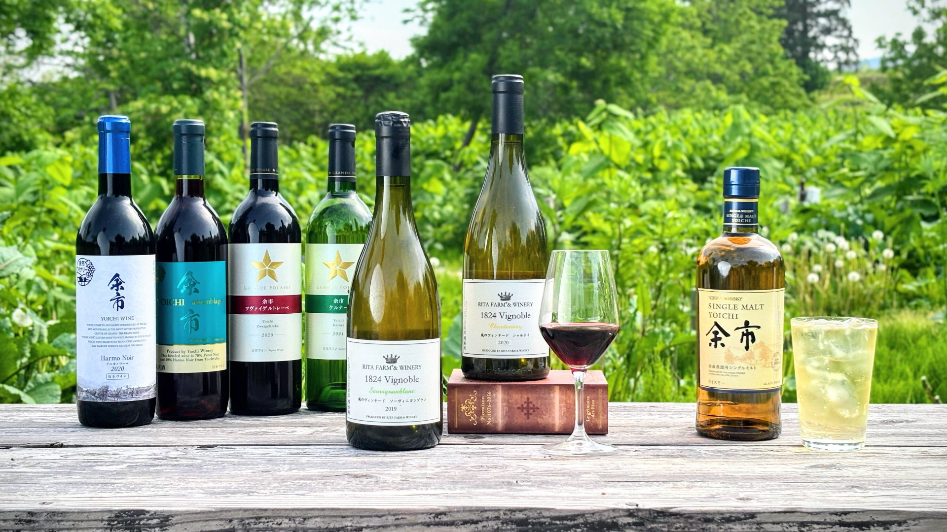 ワイナリーのぶどう畑に囲まれた「余市ヴィンヤードグランピング」で飲み放題付き宿泊プラン開始