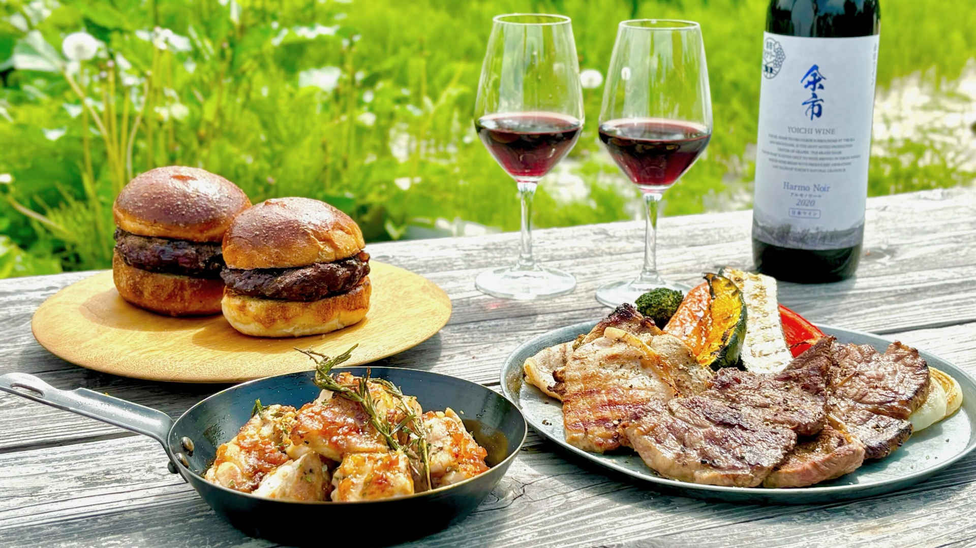 リーズナブルにブランド肉を味わえる「ヴィンヤードBBQ」飲み放題付き