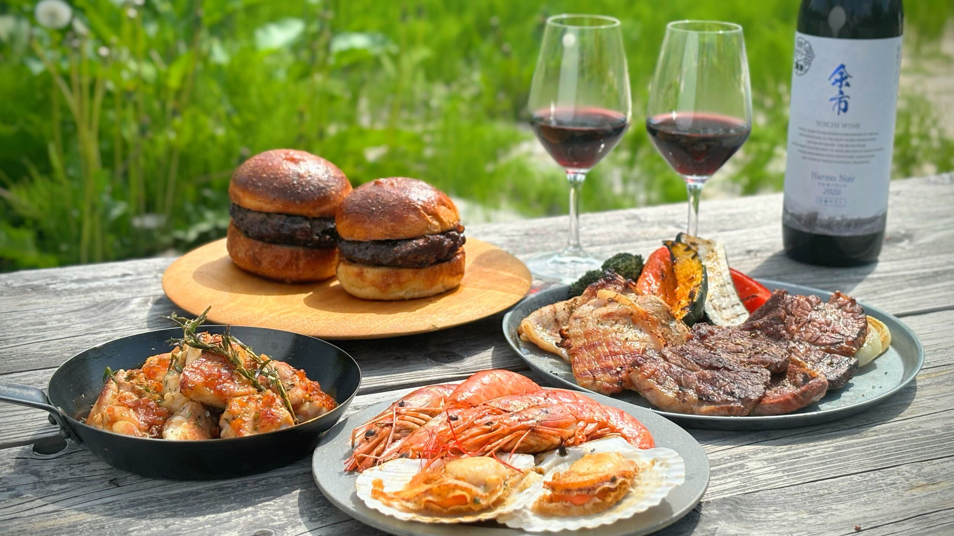 余市の海の幸も盛り込んだ「余市フルコースBBQ」飲み放題付き