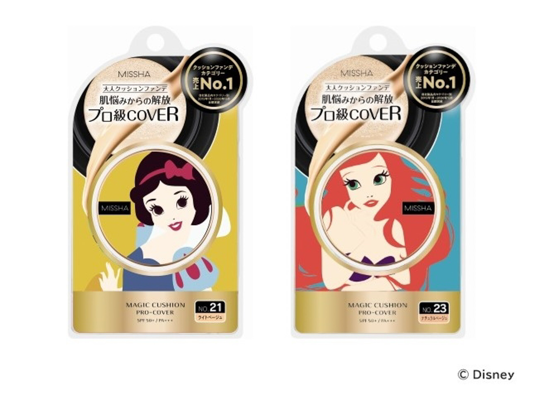 韓国コスメ「MISSHA」からディズニープリンセス柄のクッションファンデが数量限定で発売