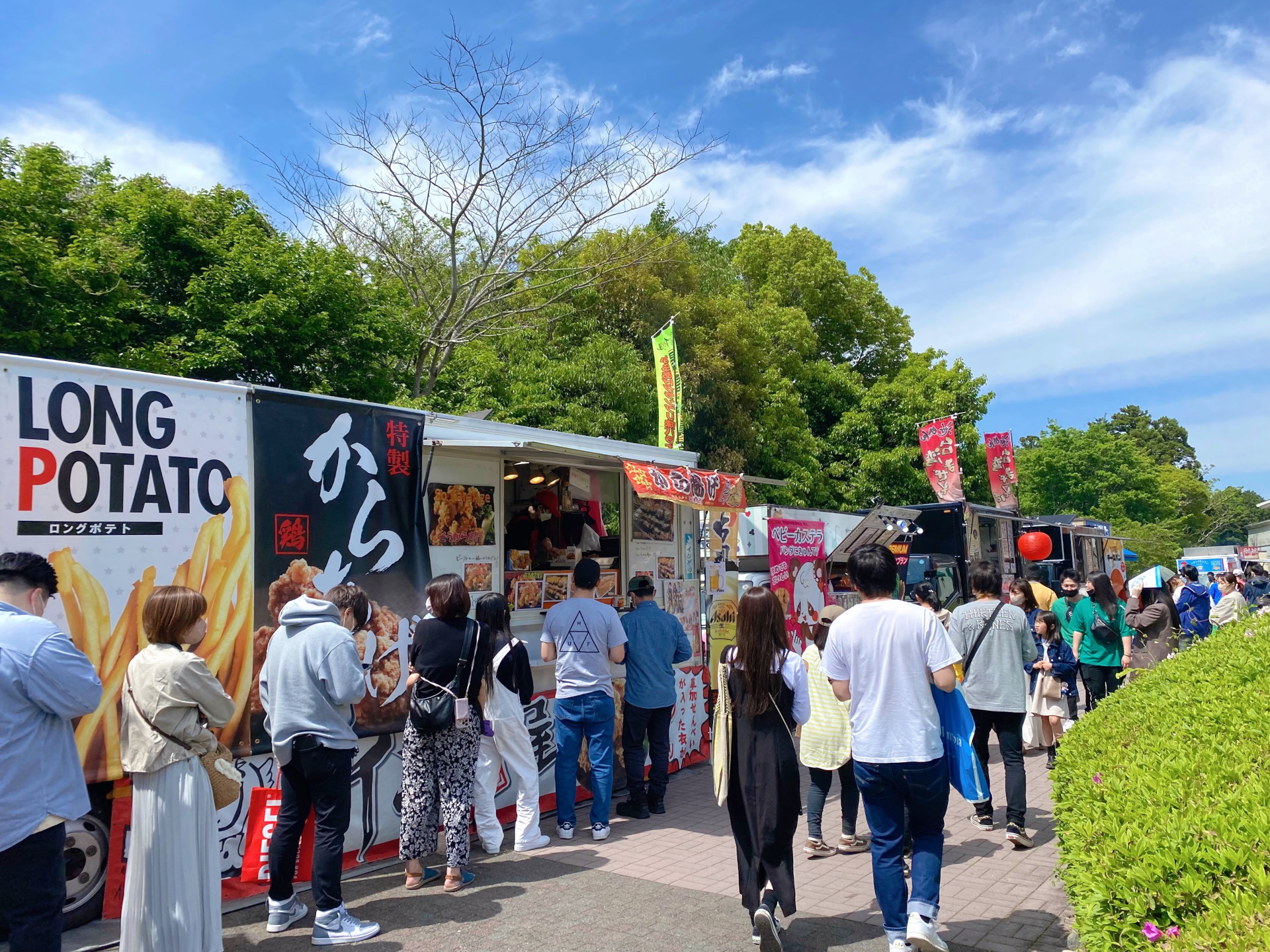 Food Festa（過去開催時）
