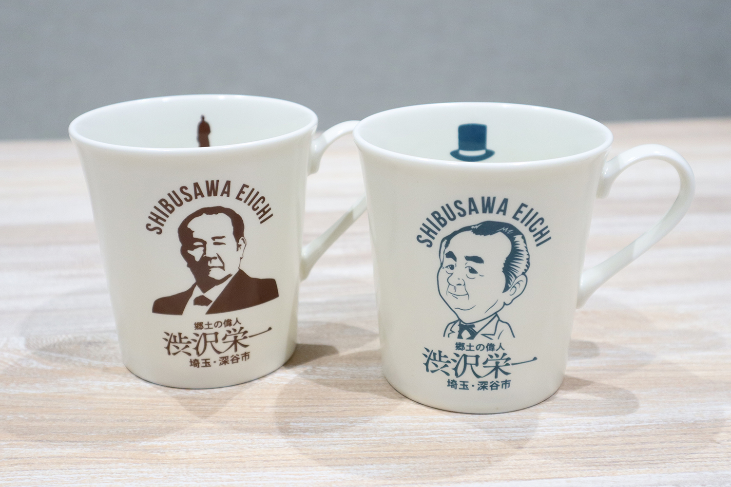 抽選会で当たる渋沢栄一グッズ