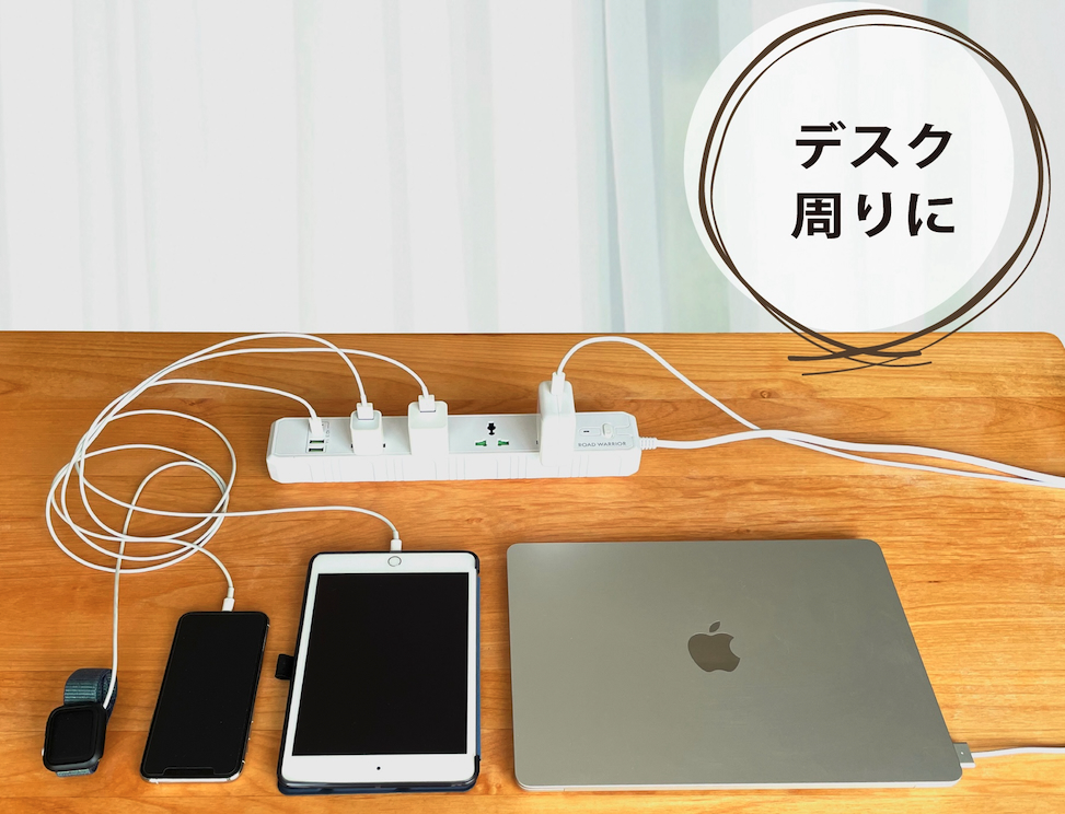 PC、タブレット、スマホ、スマートウォッチを同時に充電することもできる