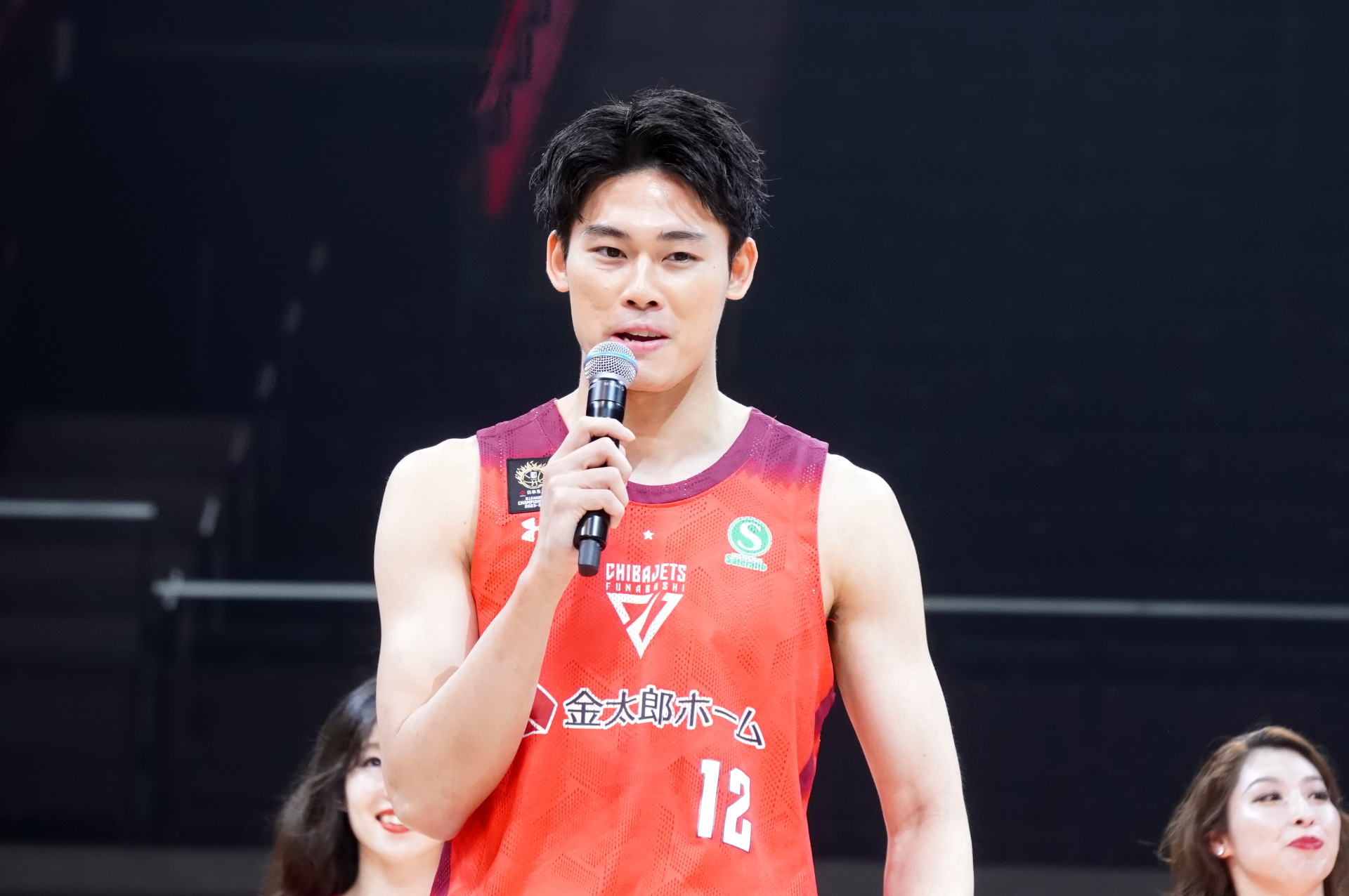 千葉ジェッツ 富樫勇樹選手、金近廉選手、原修太選手がフリースローを披露