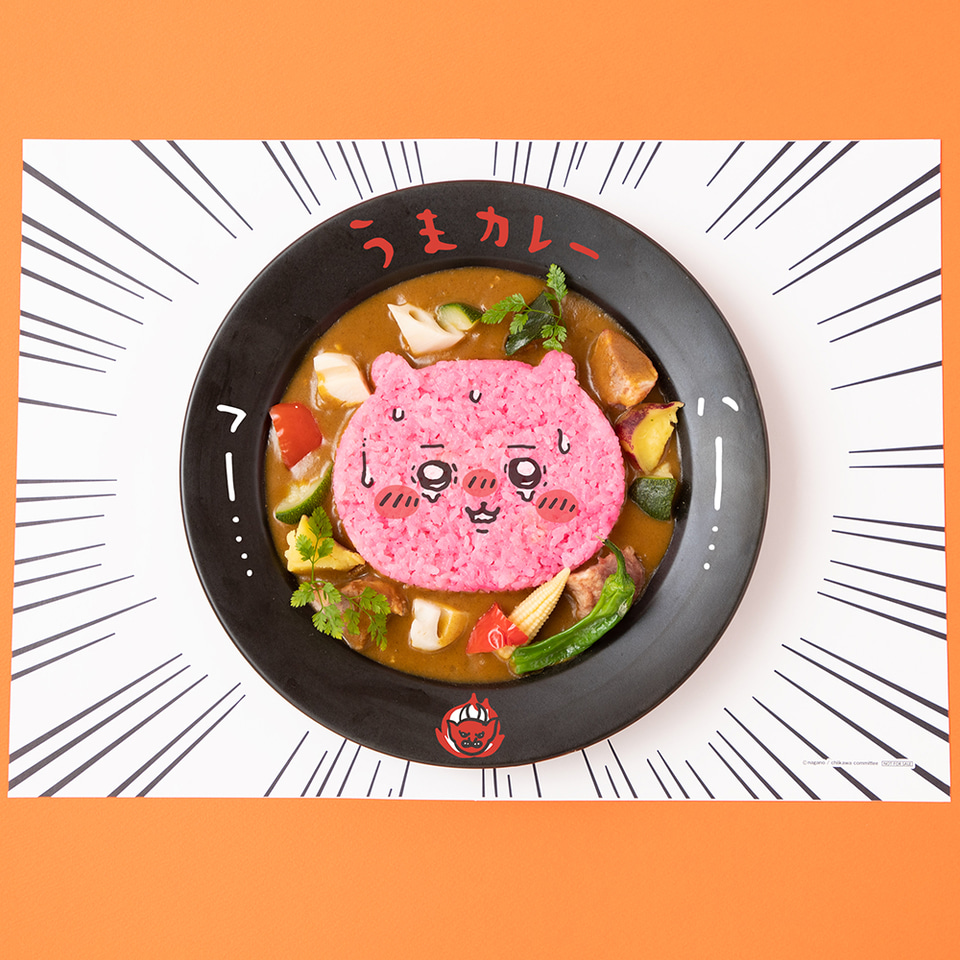 ちいかわ　ちいかわレストラン　うまカレー皿　2点セット ちいかわレストラン「食欲そそるHOTなフェア」。うまカレー（鬼