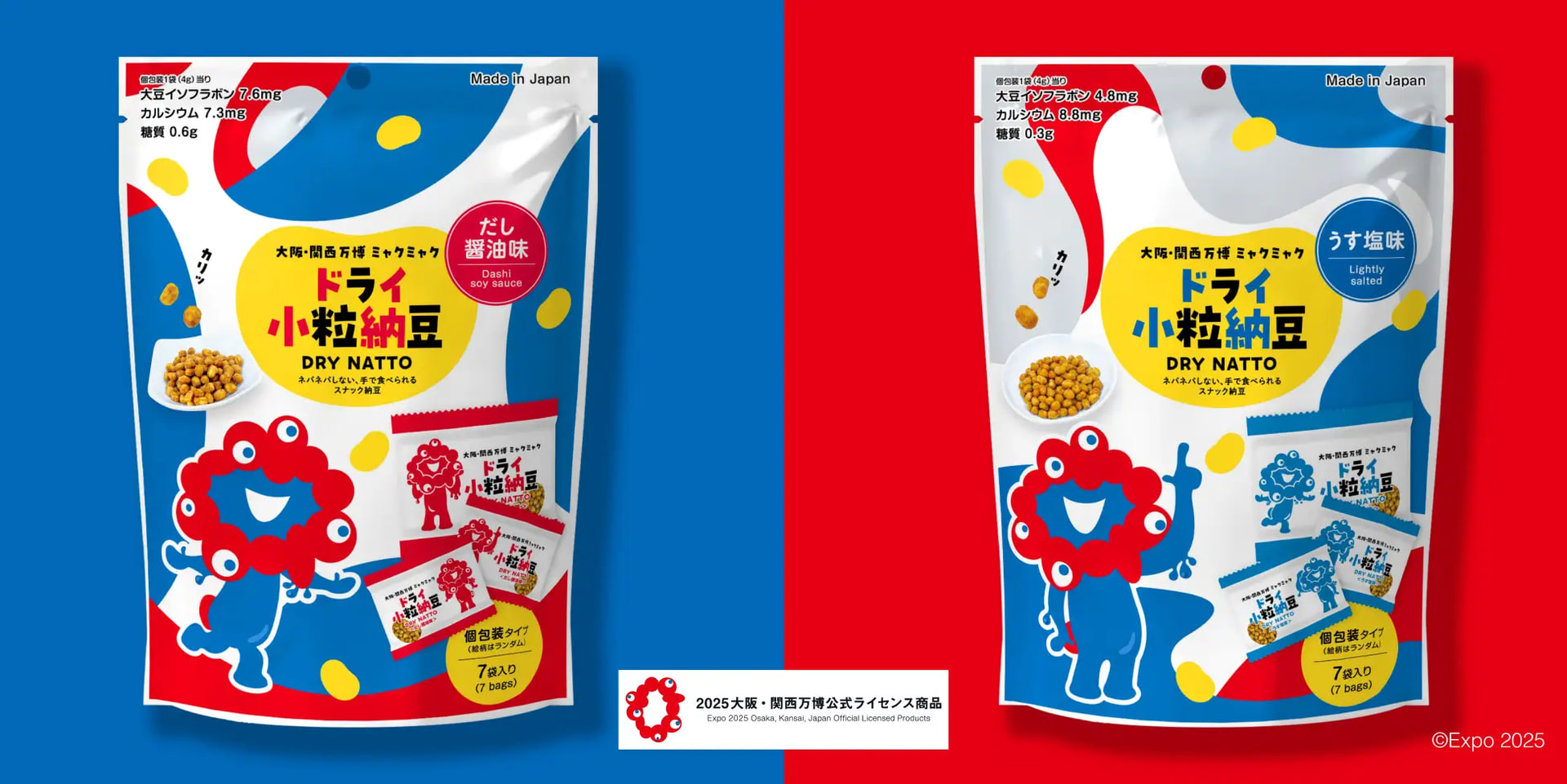 ミャクミャクのパッケージ入りドライ納豆