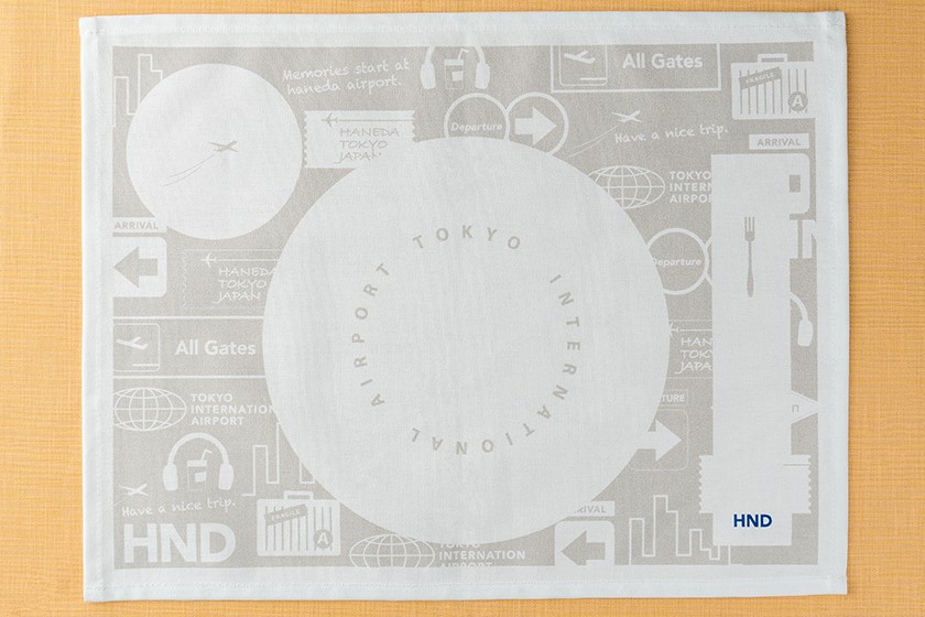 羽田空港オリジナルのランチョンマット。綿100％の帆布生地で洗濯できる