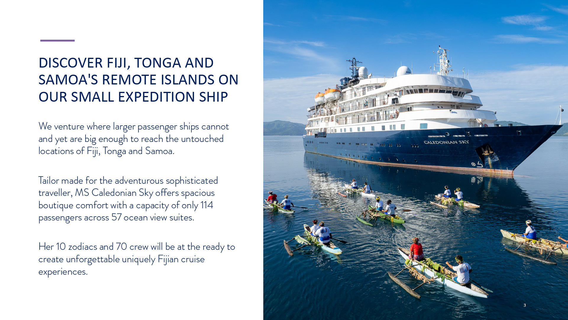 キャプテン クック クルーズ フィジー