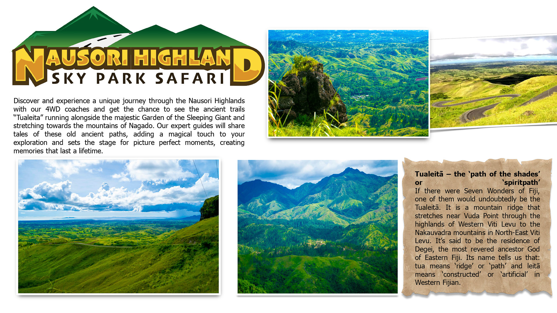 ロージー・フィジー