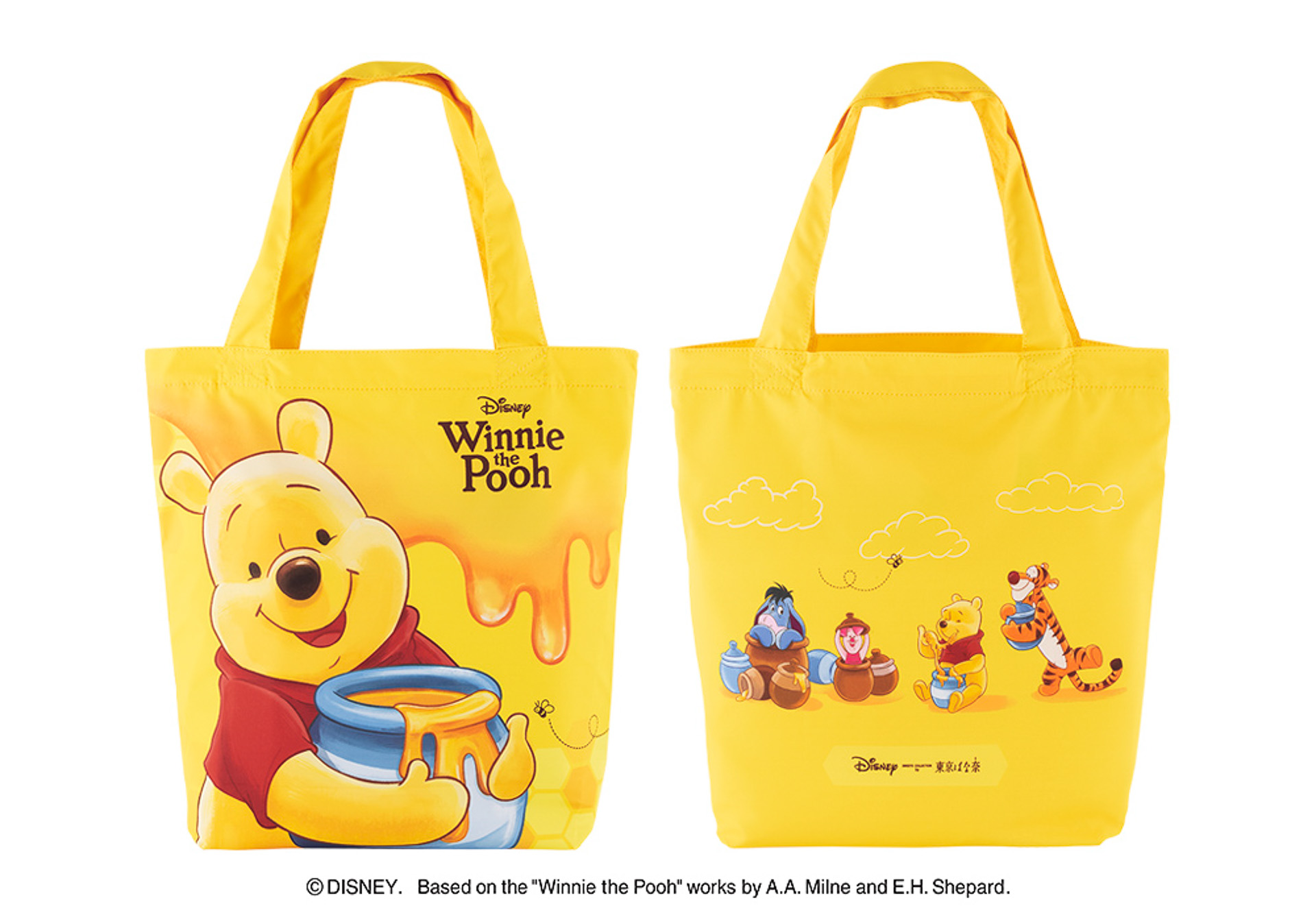 エコバッグ付きセットも同時発売