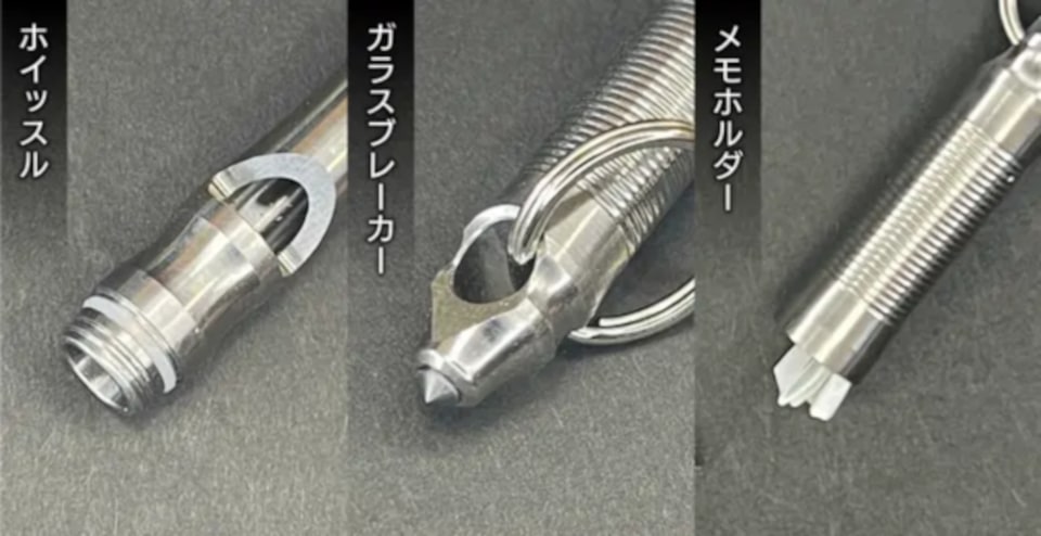 ホイッスル まとめ売り グッズ 野田鶴声社】ホイッスル adidas - 野田鶴声社ホイッスル【clix