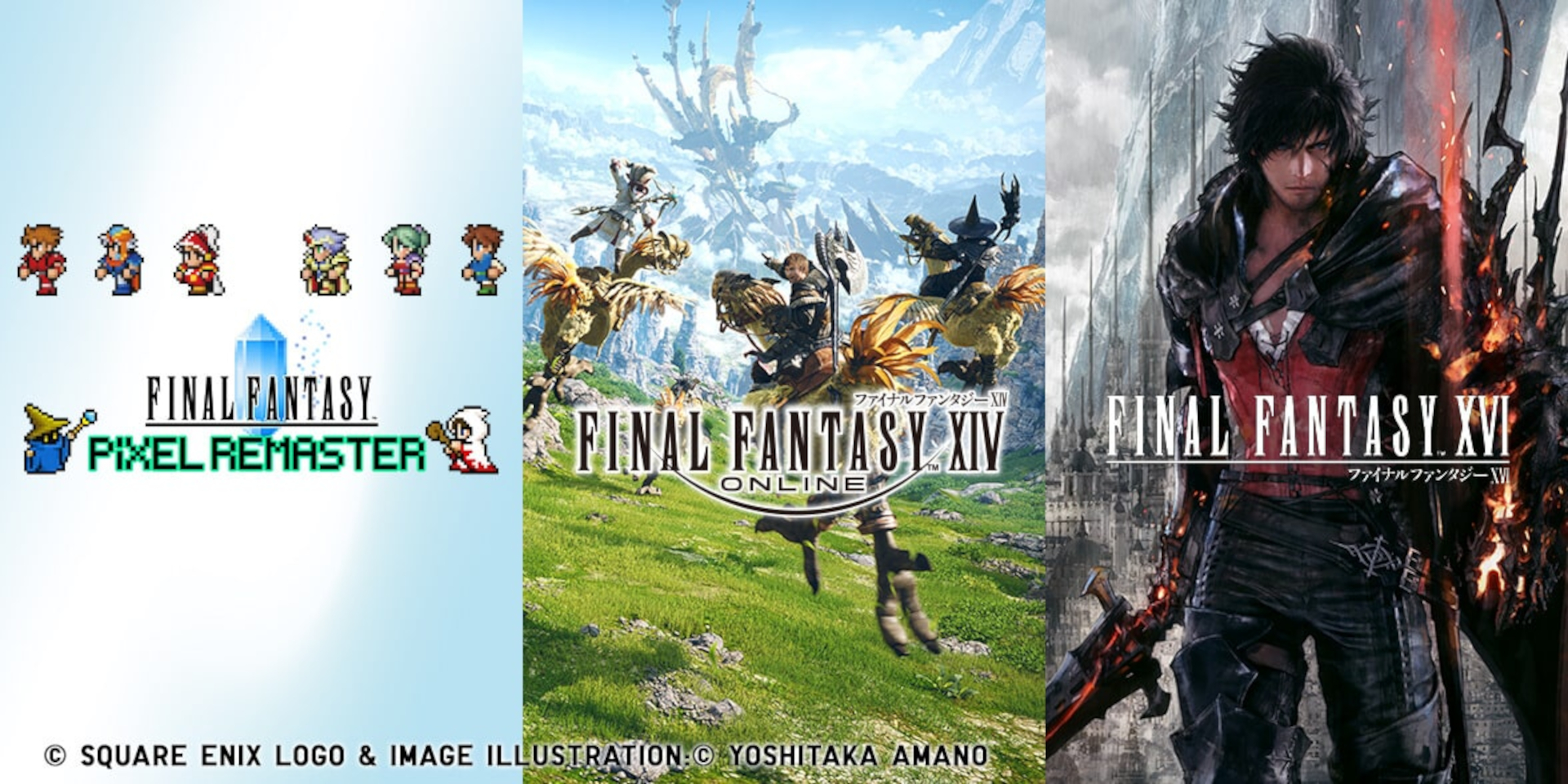 ユニクロUTに「ファイナルファンタジー」コレクションが登場