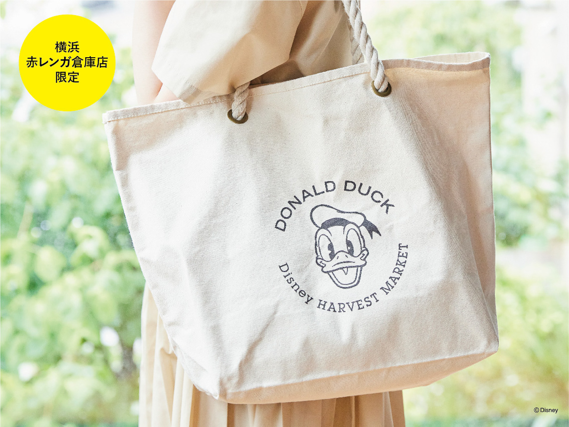 「キャンバスロープトートバッグ」（4180円）