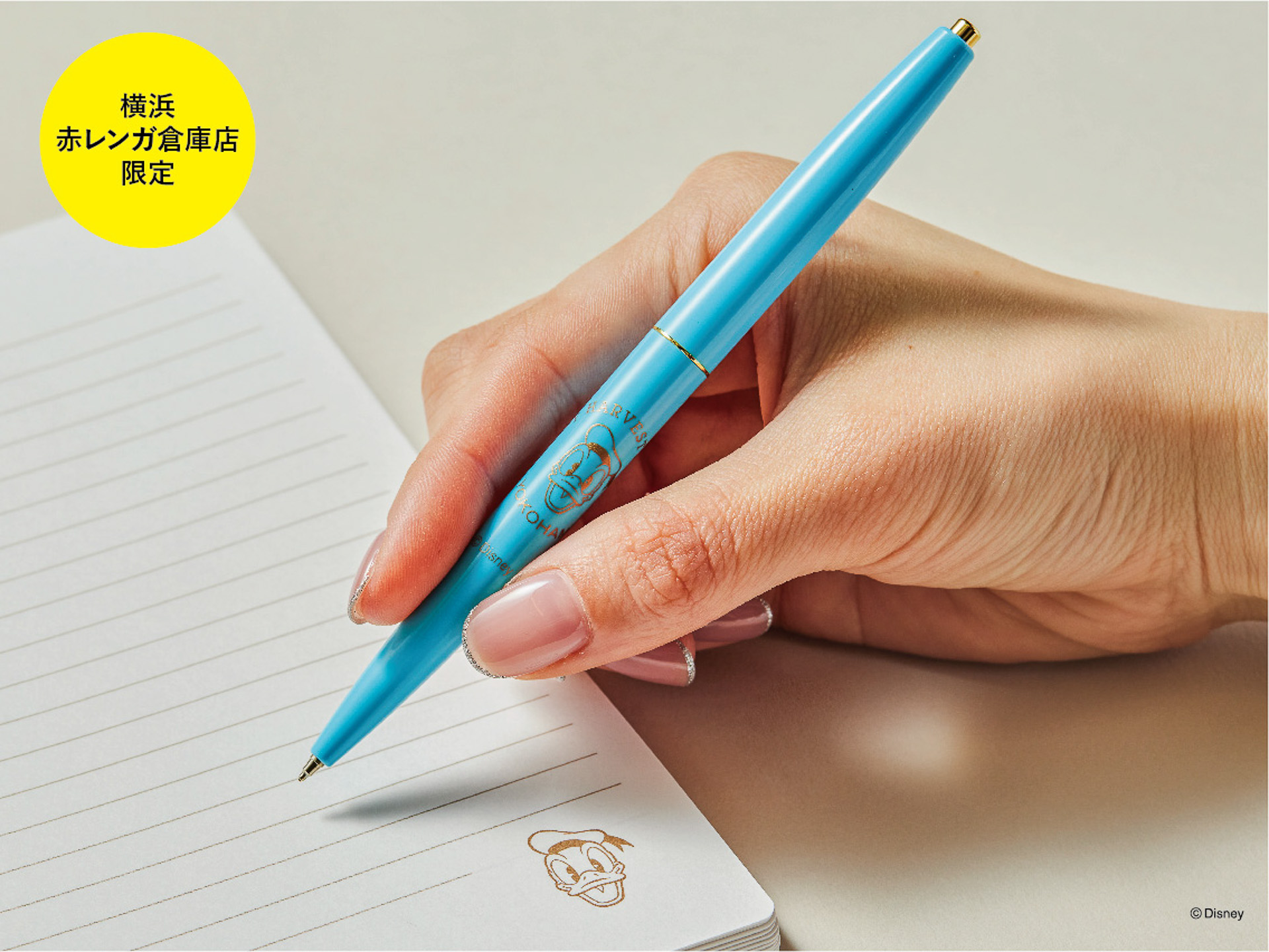 「ボールペン＜アイスブルー/ドナルドダック＞」（495円）