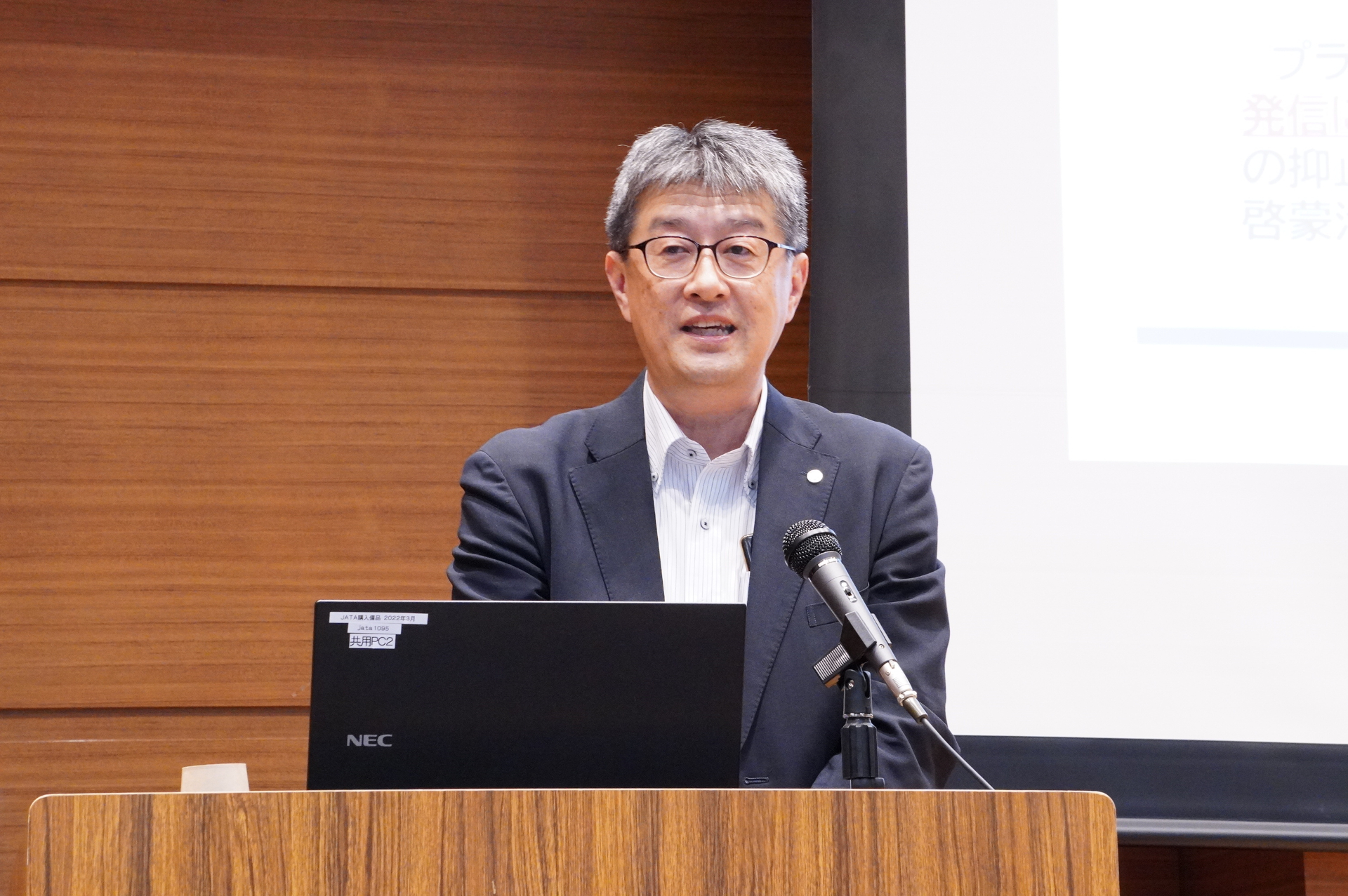 一般社団法人日本旅行業協会 国内旅行推進部 部長 野浪健一氏