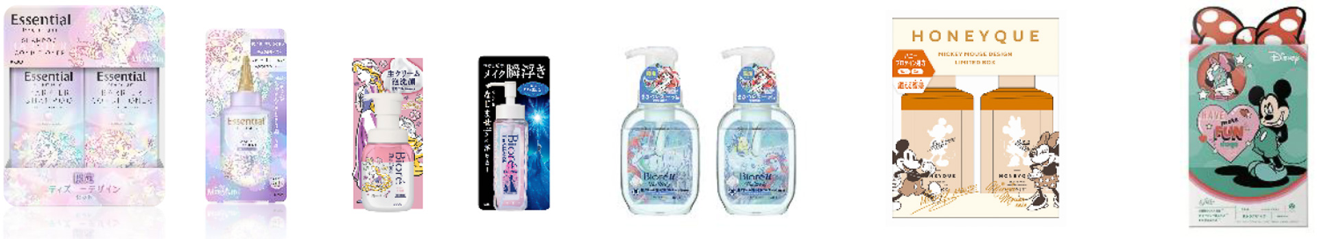 ヘルスケアからビューティケアを中心に、6月から限定パッケージも順次発売中