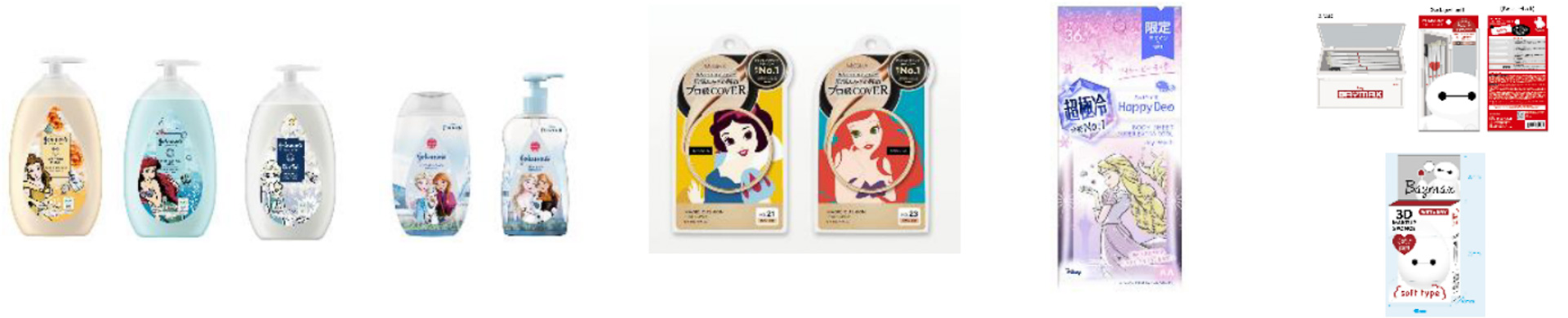 ヘルスケアからビューティケアを中心に、6月から限定パッケージも順次発売中