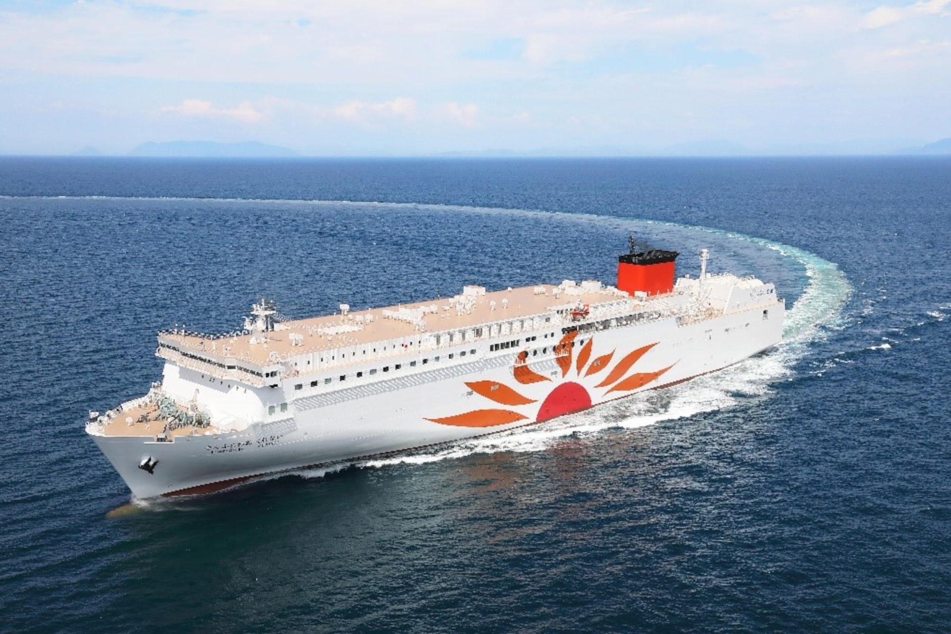 商船三井さんふらわあ、大阪別府航路の「さんふらわあ くれない」で通信サービスのトライアルを実施