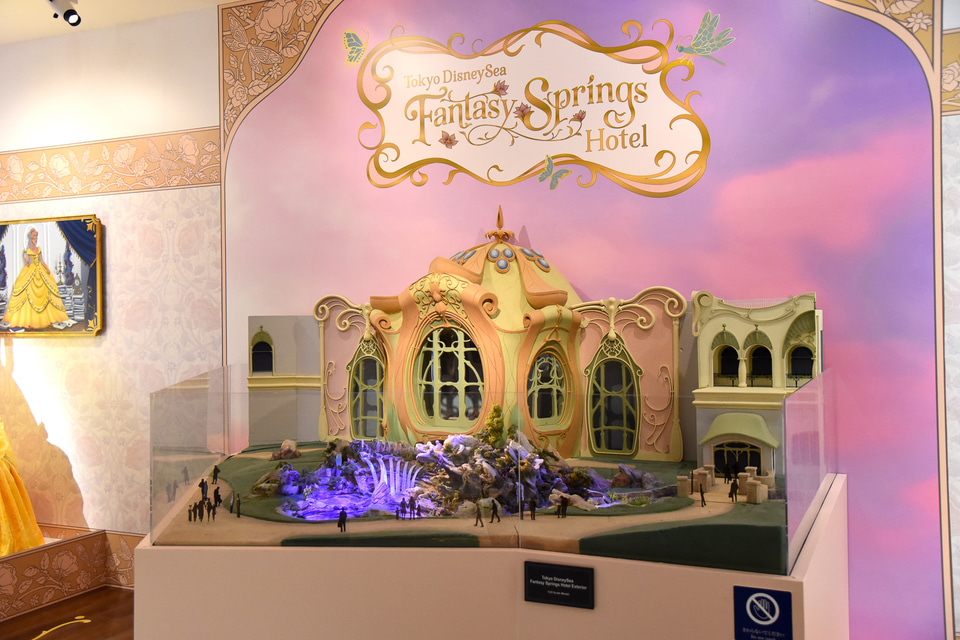 ファンタジースプリングス創造の秘密に迫る！ 「ニューチャプター