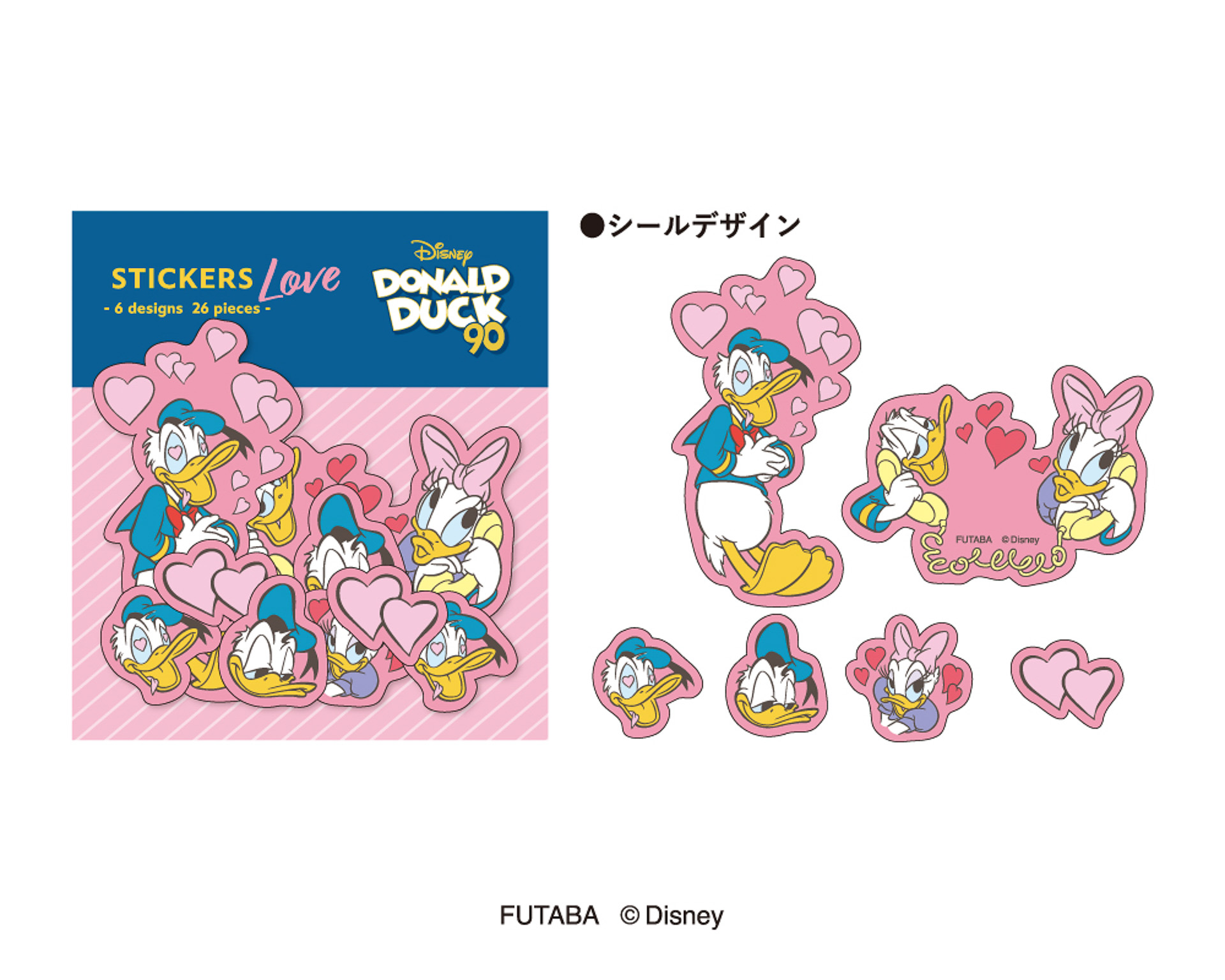 「フレークシール（愛）」（550円）