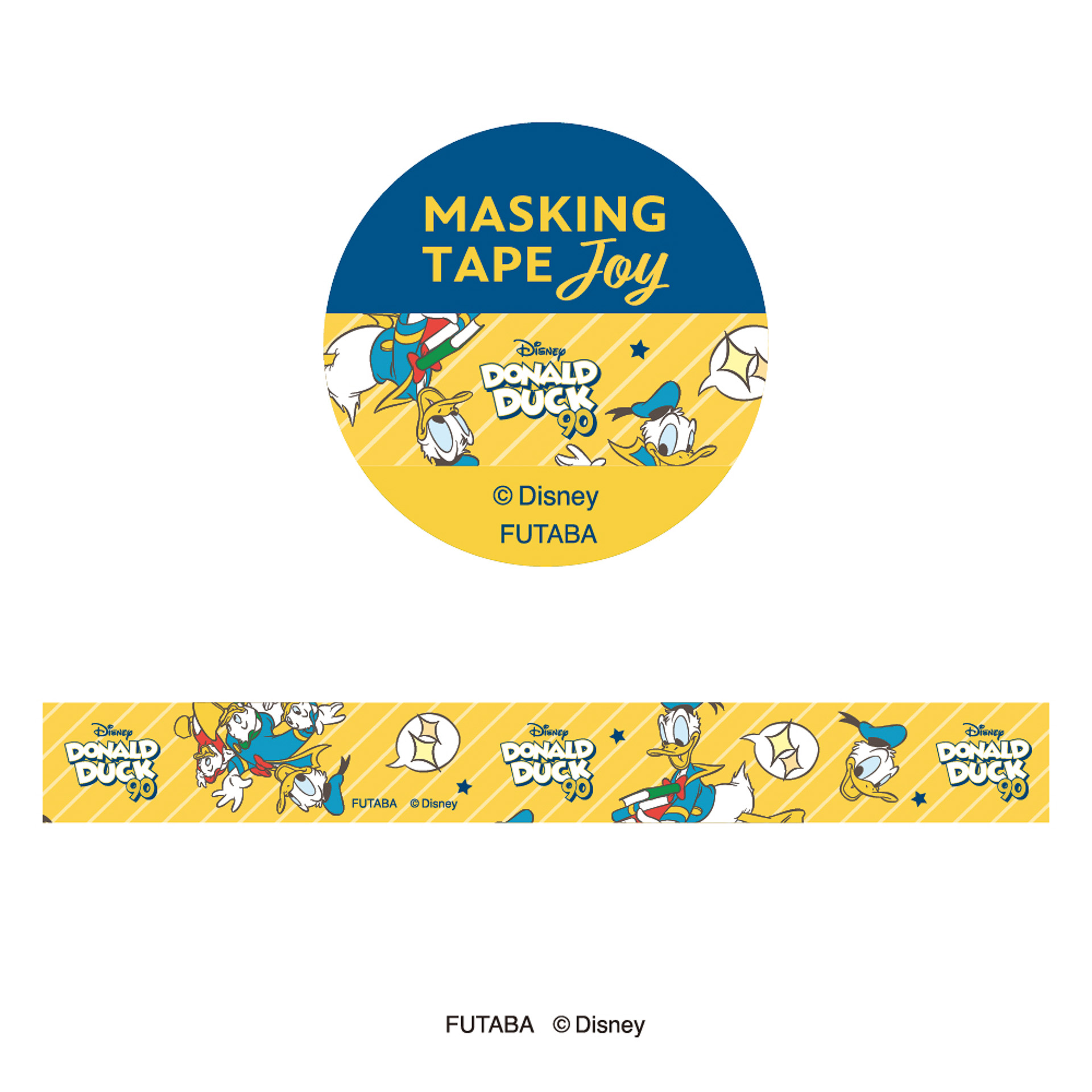 「マスキングテープ（喜）」（440円）