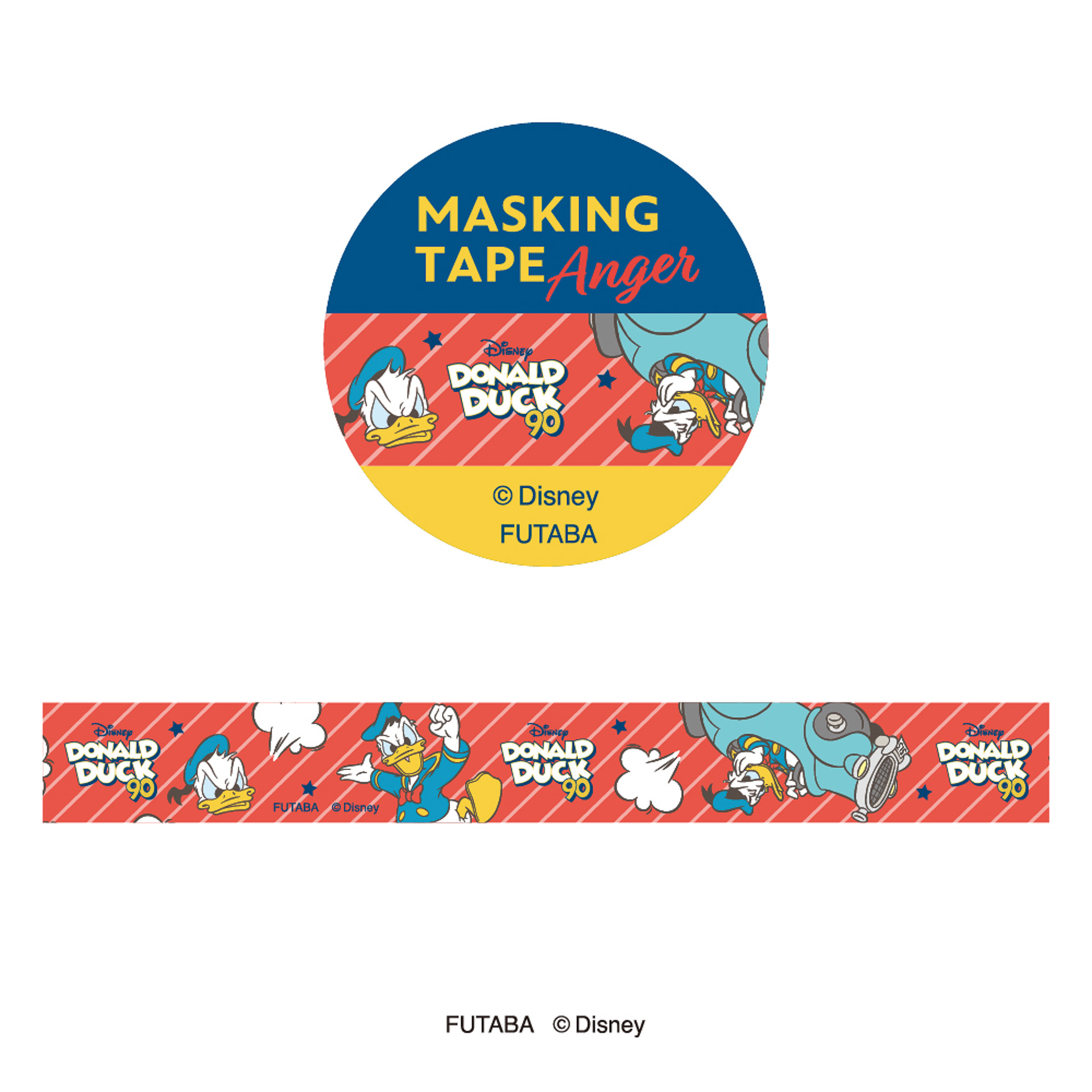 「マスキングテープ（怒）」（440円）