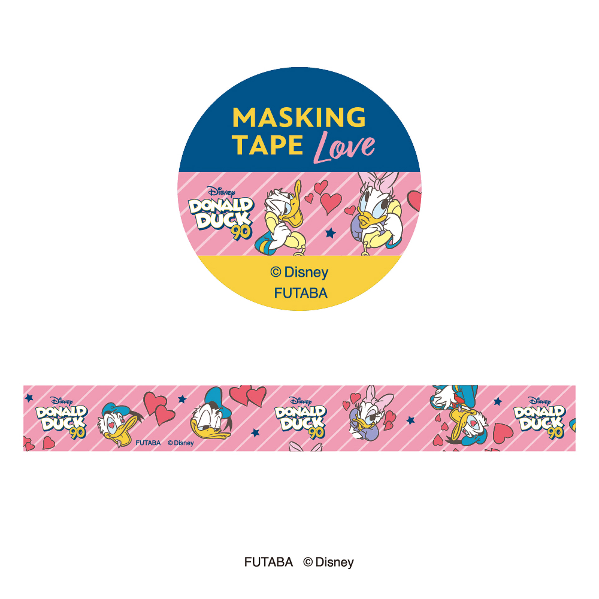 「マスキングテープ（愛）」（440円）