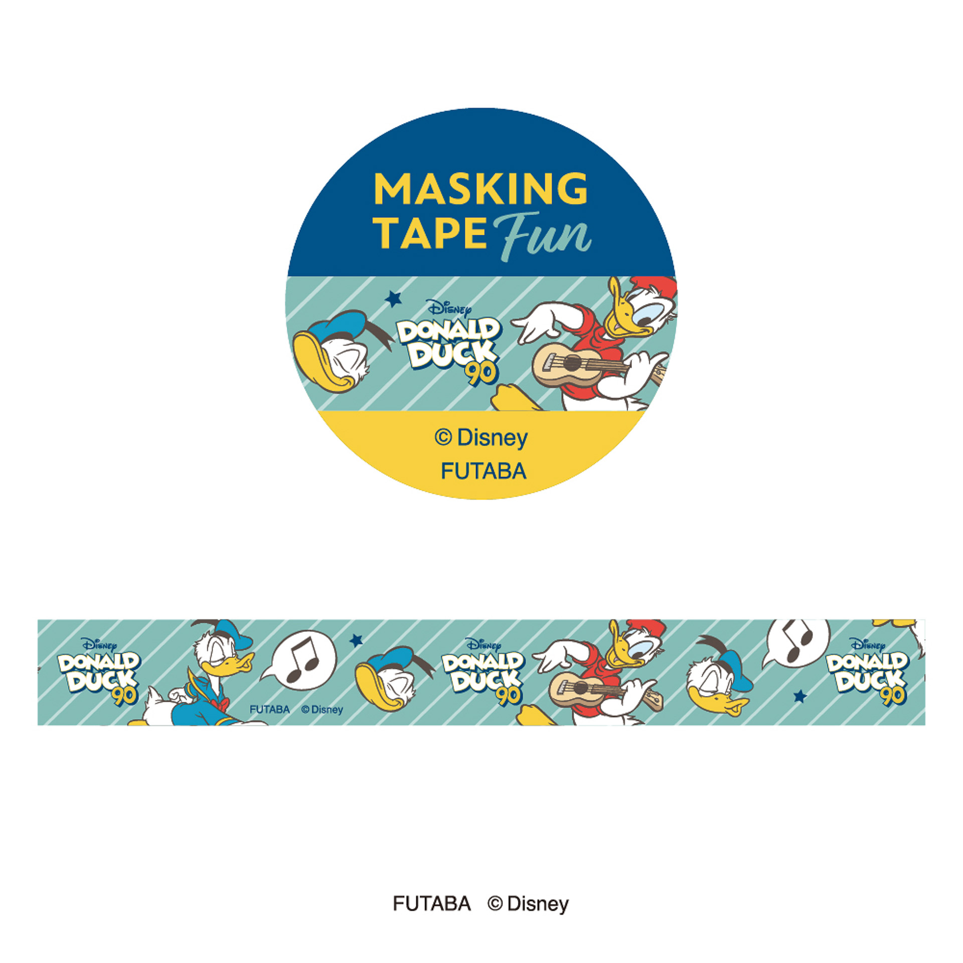 「マスキングテープ（楽）」（440円）