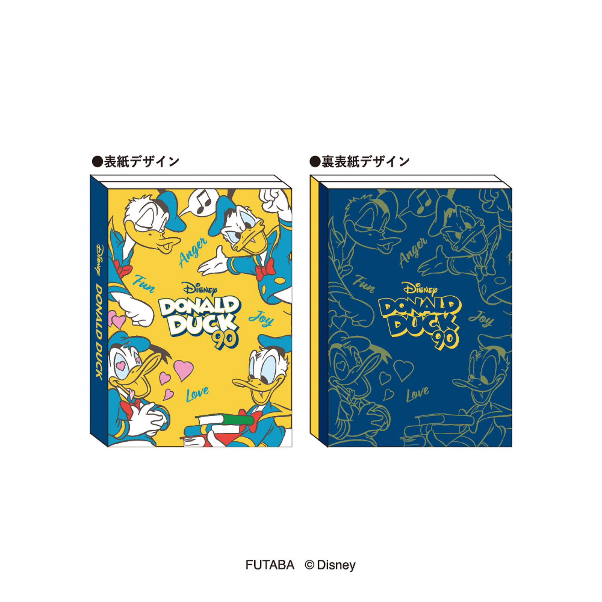 「パタパタメモ」（660円）