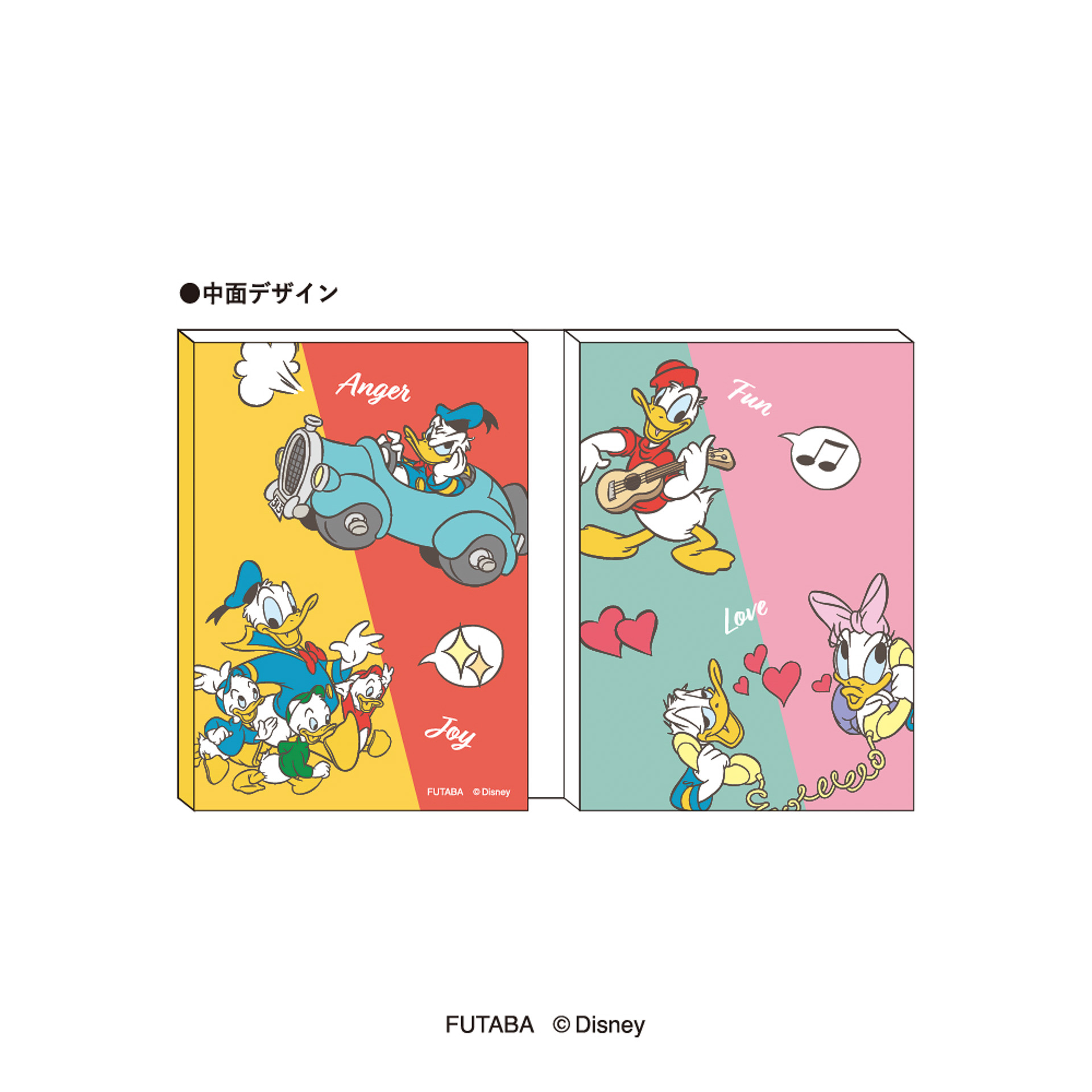 「パタパタメモ」（660円）