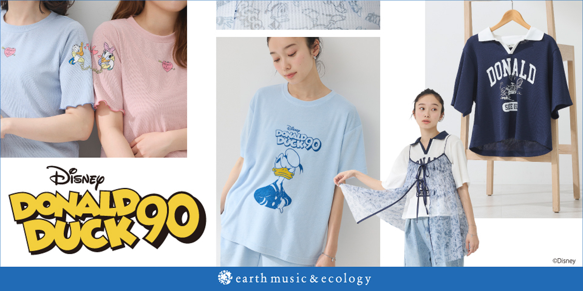 アースミュージック＆エコロジーがドナルドデザインのアパレルを発売