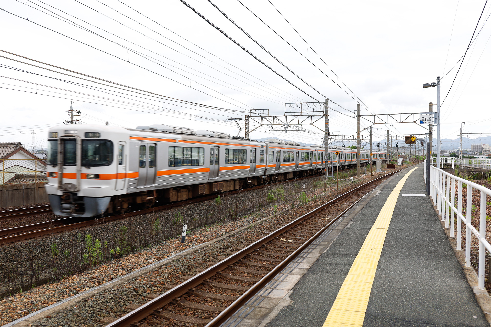 先に挙げた下地駅は東海道本線も平行しているが、そちらに駅はないので素通りされる