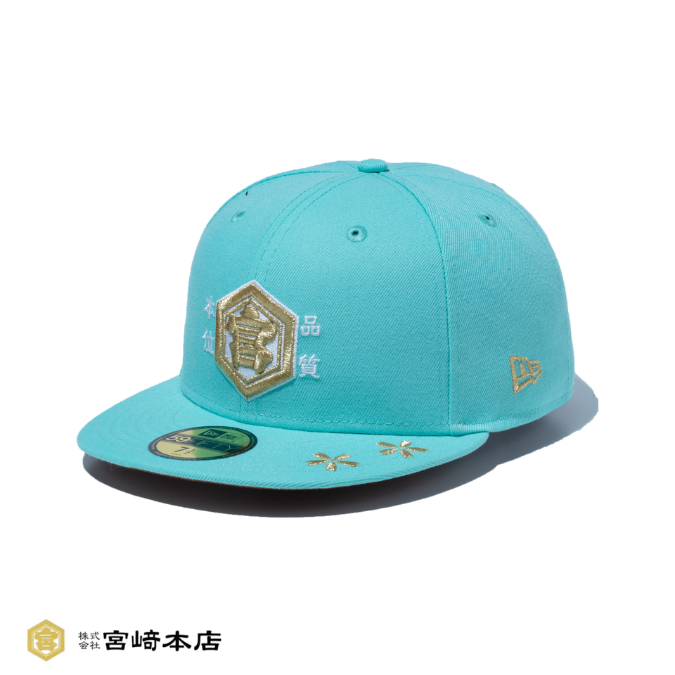 ニューエラ×キンミヤ焼酎、59FIFTYロゴキャップやTシャツなど全