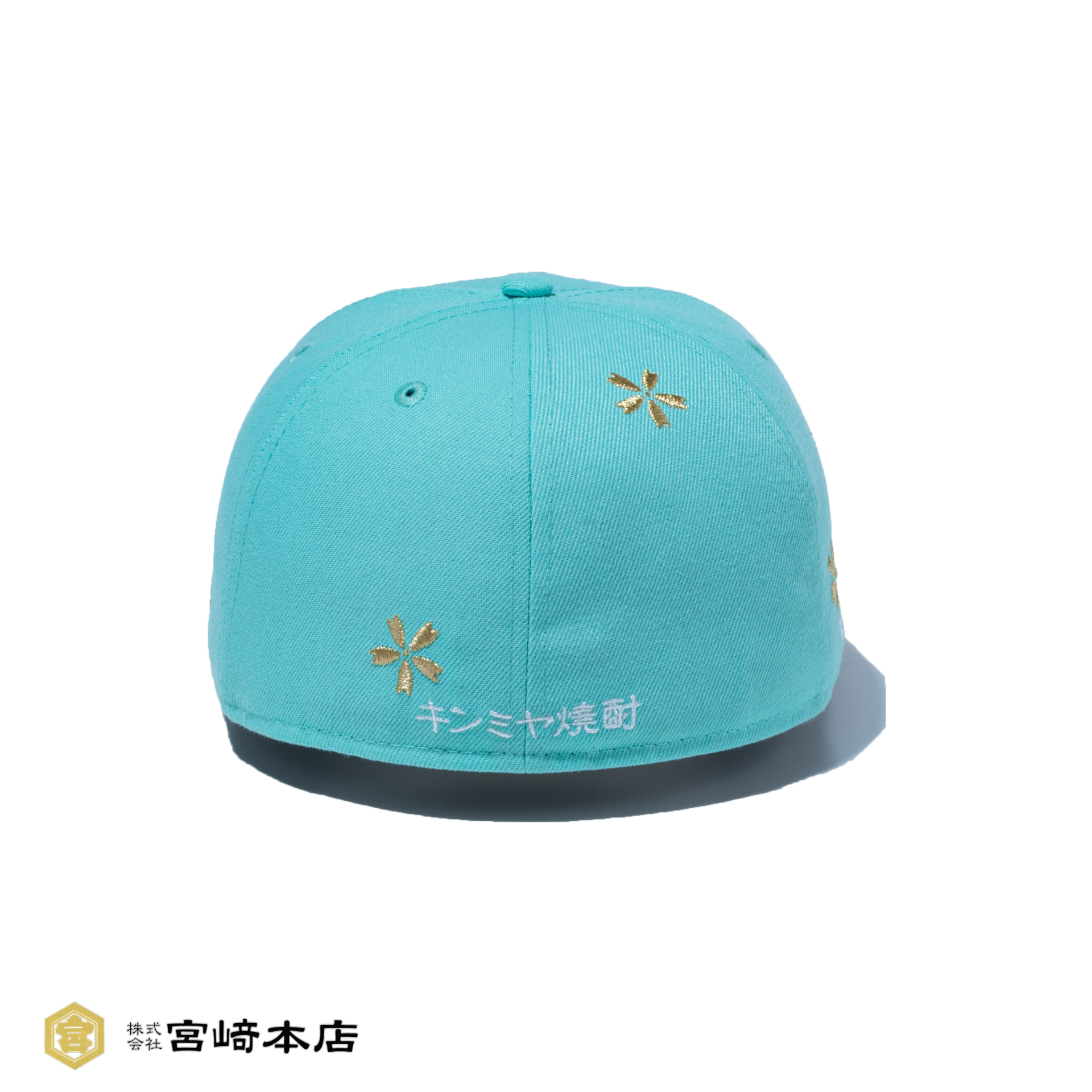 ブルーティント