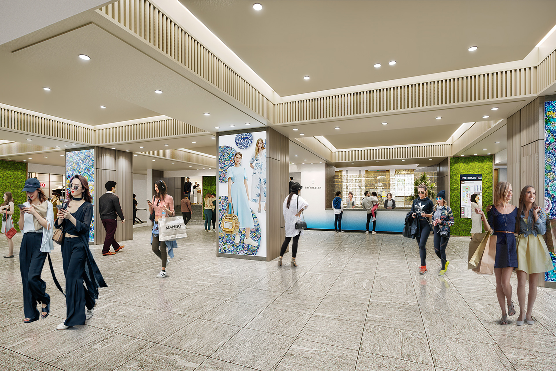 インフォメーションセンターのイメージ