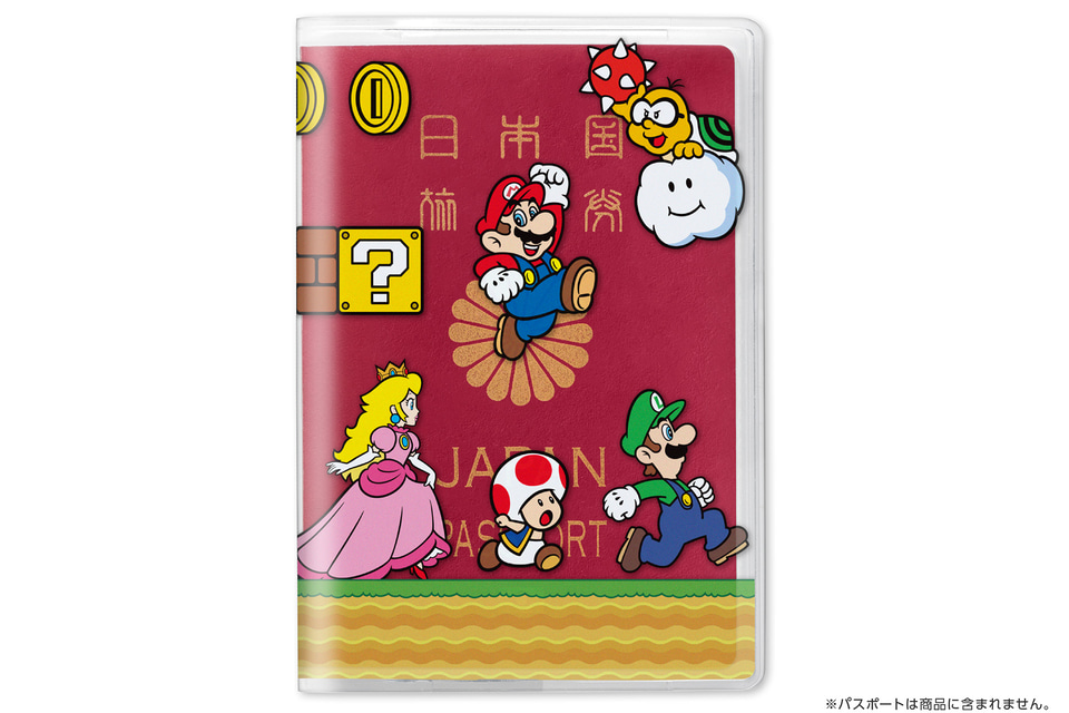 任天堂、旅行やおでかけにぴったりのスーパーマリオグッズ発売