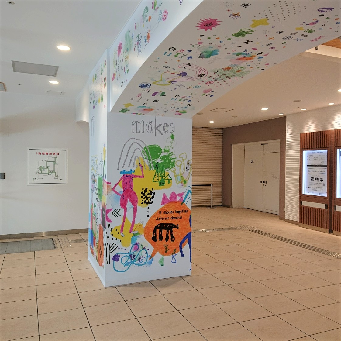 CBA氏がデザインを担当した1階エントランスおよび各階エレベーター扉