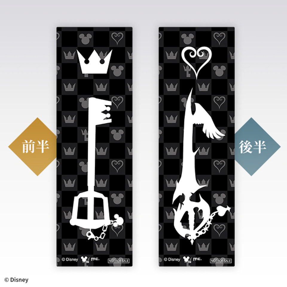 キングダムハーツ ロフト ピンズ 4種類セット セミコンプ キングダム