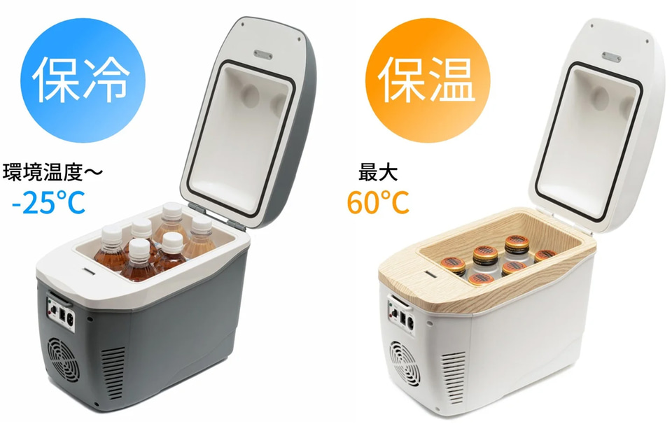 重さ1.7kgのコンパクト冷温庫「ひえぽか」Makuakeで先行販売。-25℃～60