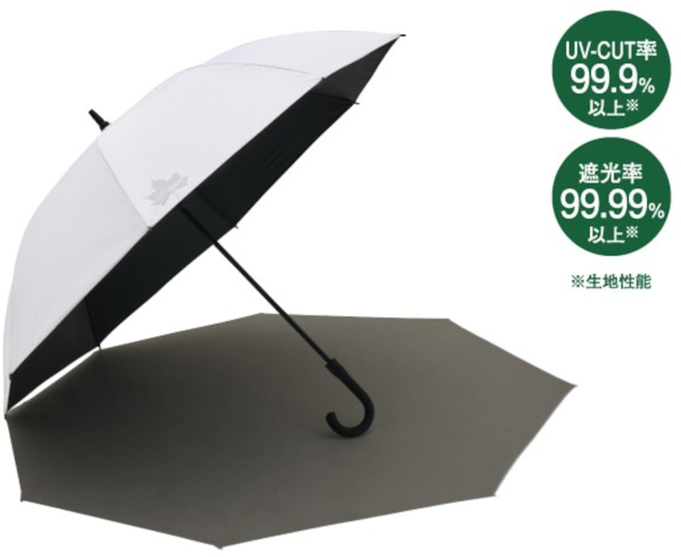 キャンプ用大型日傘 ロゴス、テントで人気の「ソーラーブロック機能」が大型日傘に。UV