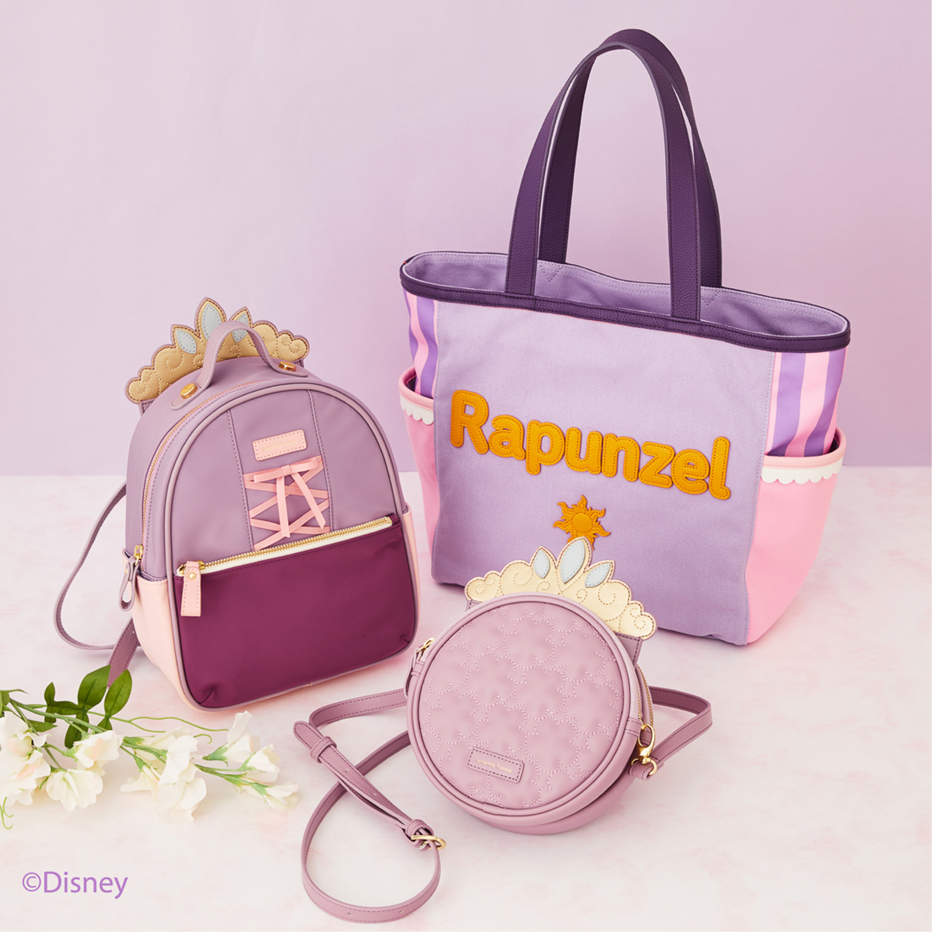 ラプンツェルのドレスを彷彿させる3アイテムが登場