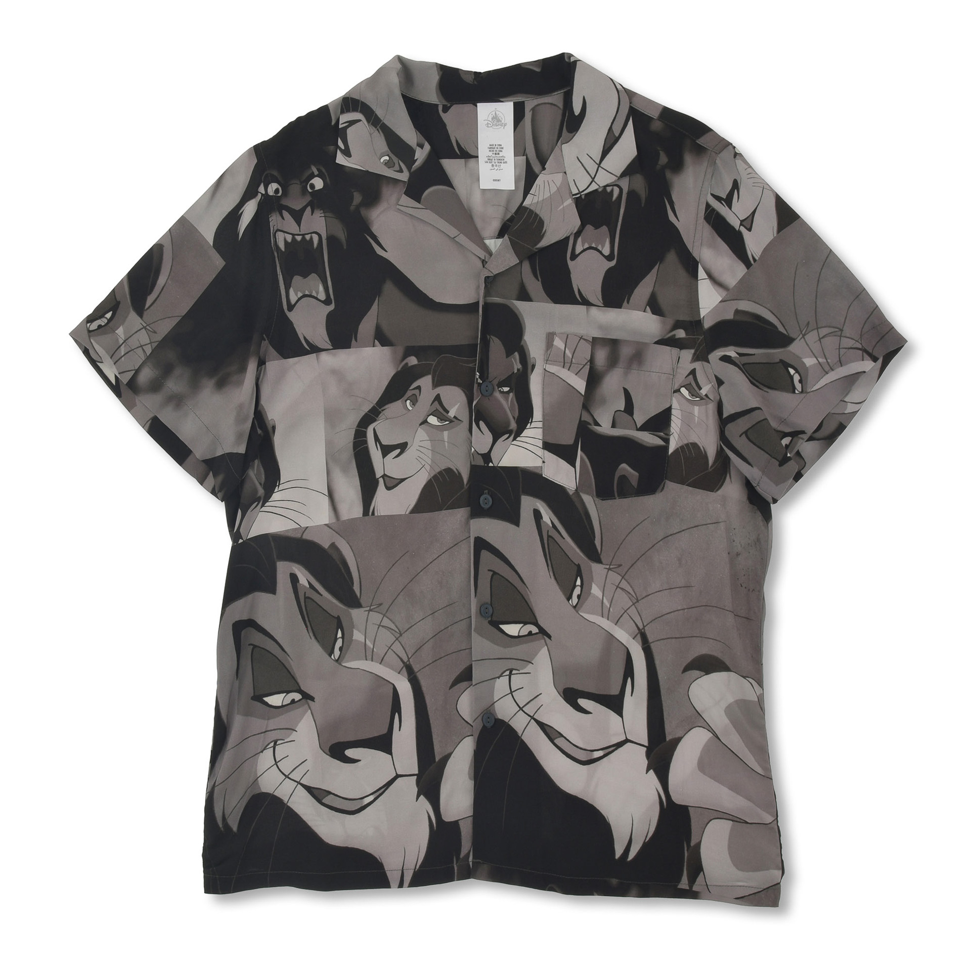 「半袖シャツ」（5300円）