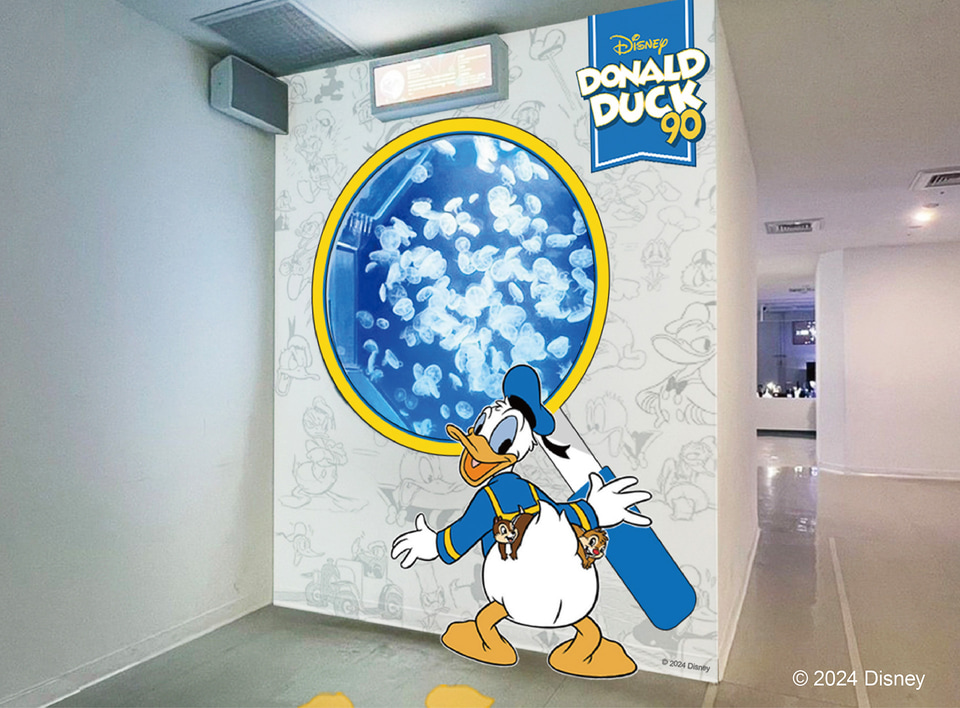 台湾の都市型水族館Xparkでドナルドの誕生日をお祝い。夏旅で「Let's