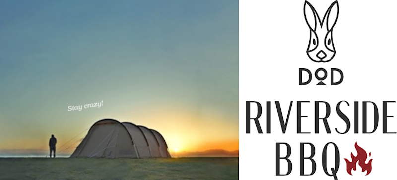 アウトドアブランド「DOD（ディーオーディー）」とコラボ