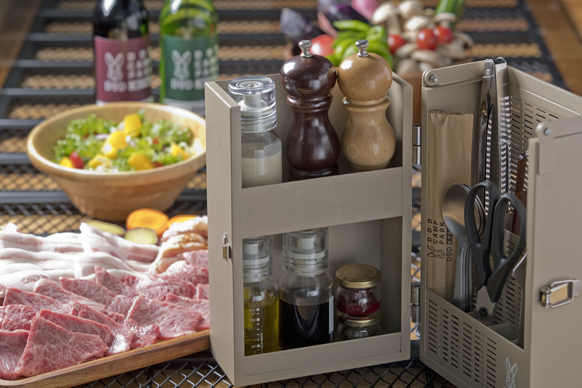 食材付きプランは3種類から選べる