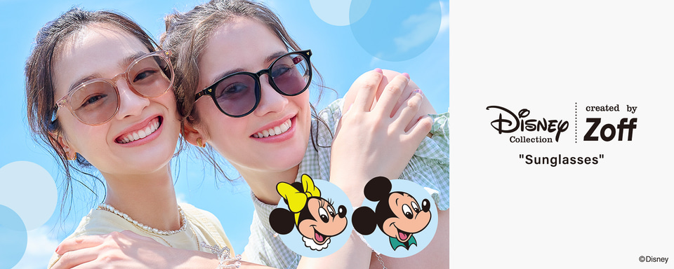 夏にかけたい！ Zoffからディズニーデザインのサングラスが発売