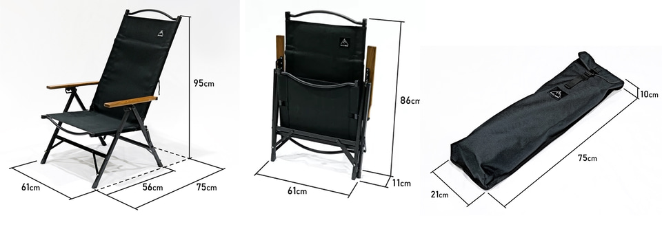 RATELWORKS ストレージコンパクトリクライニングチェアハイバック BK STORAGE COMPACT RECLINING CHAIR HB （ストレージコンパクト