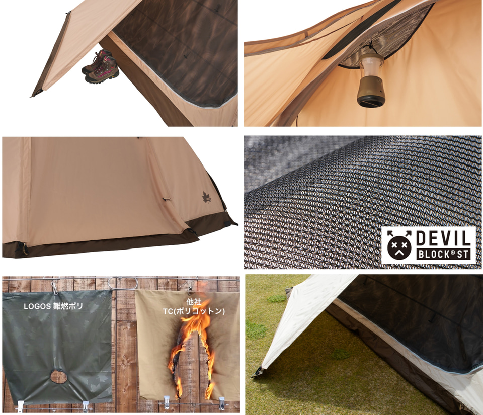 ロゴス、90秒で設営できる電動ポンプ内蔵式エアテント。クラファン達成