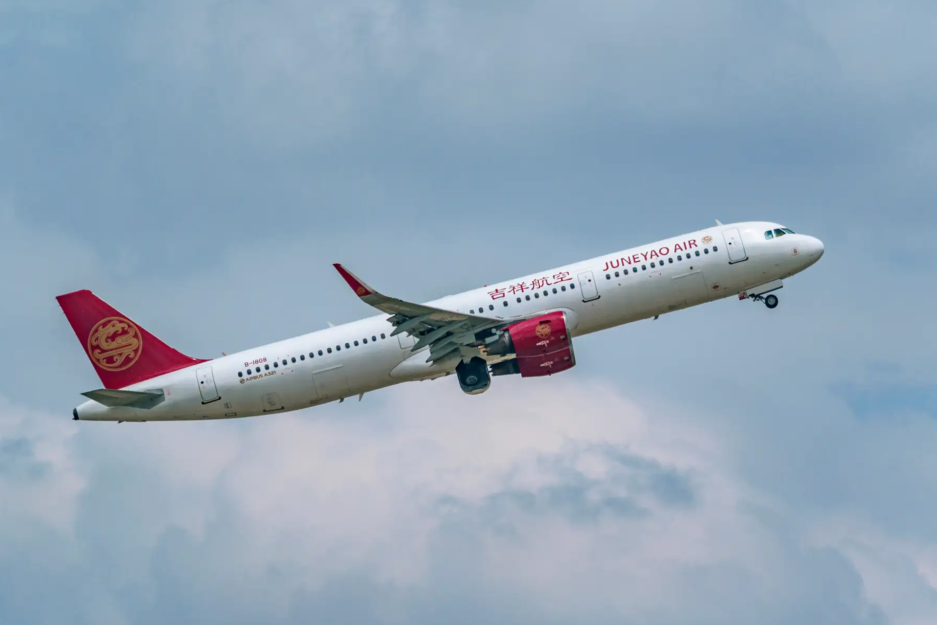 上海吉祥航空の関空～無錫線が就航