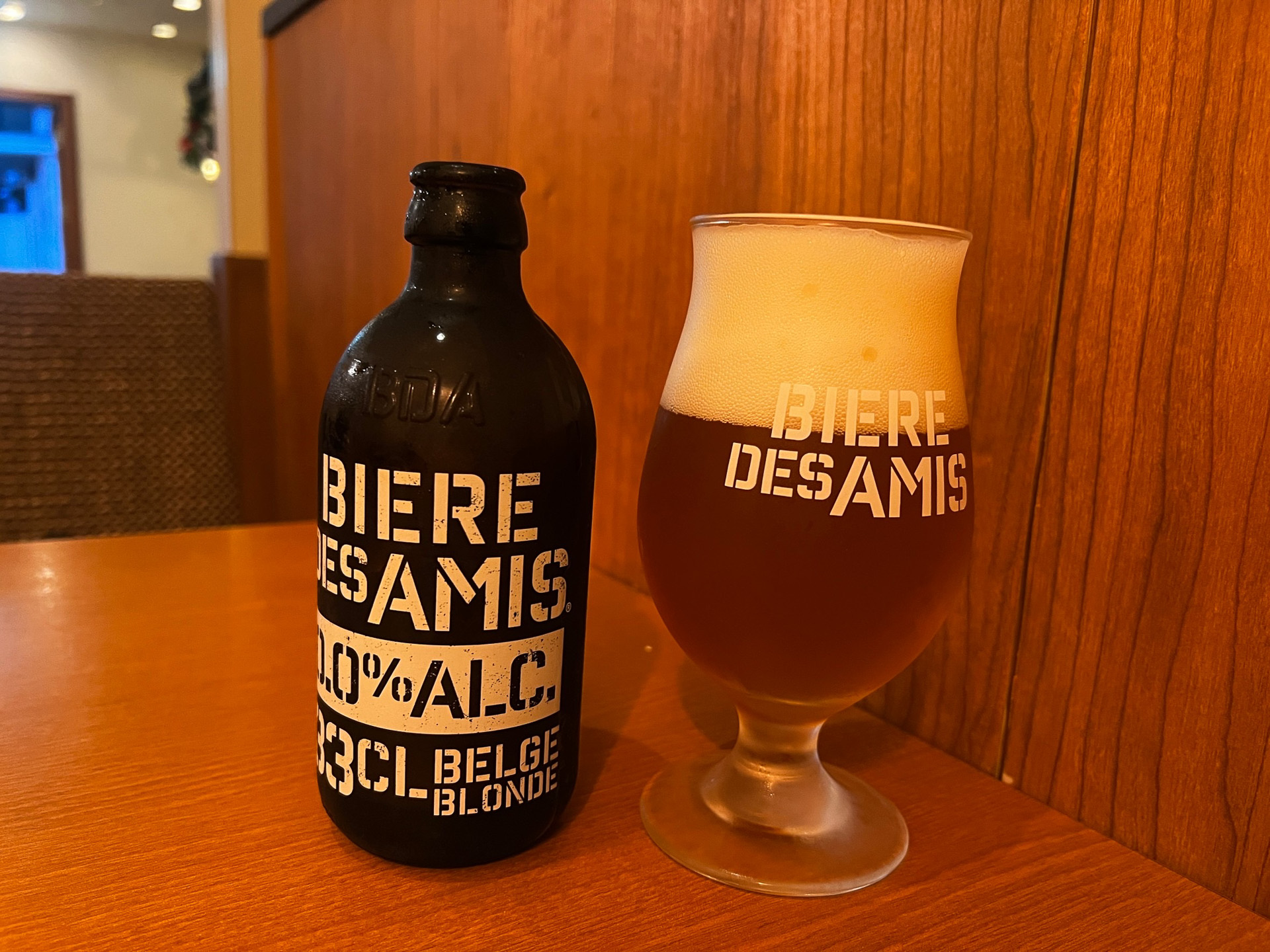 ノンアルコールのベルギービール「ビア・デザミー0.0」